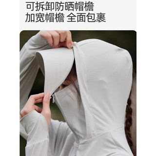 JEEP SPIRIT吉普冰丝防晒衣男女2025防紫外线夏季户外轻薄款防晒服外套情 男-玉石白【可拆卸帽檐UPF50+】 2XL