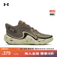 安德玛 UNDERARMOUR）Spawn 6 Camo男女中帮运动篮球鞋3028338 烟尘灰200