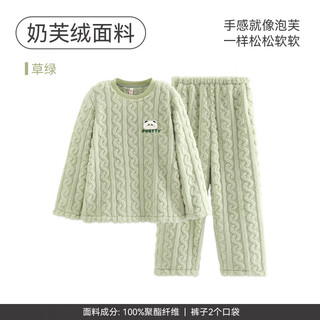 芬腾珊瑚绒睡衣女秋冬加厚保暖加绒休闲大码宽松可爱套头家居服套装 草绿 L 建议110-125斤