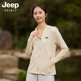 JEEP SPIRIT吉普冰丝防晒衣男女2025防紫外线夏季户外轻薄款防晒服外套情 女-米咖色【可拆卸帽檐UPF50+】 2XL