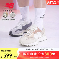 new balance V头鞋 | New Balance NB官方正品25秋季新男女情侣休闲鞋U327WTL
