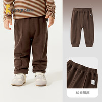 童泰宝宝裤子春秋季莫代尔棉儿童长裤男童女童外出束口裤休闲裤