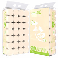 移动端、京东百亿补贴：一晨 卫生纸 卷纸 4层28卷