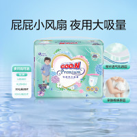 促销活动：天猫超市 母婴好物品类金&品牌金大放送！