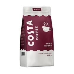 COSTA 咖世家 浓郁黑巧咖啡豆意式拼配咖啡豆深度烘焙现磨美式拿铁1KG