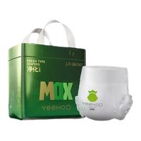 英氏 小绿裤大吸量MAX婴儿纸尿裤拉拉裤夜用尿不湿