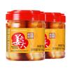 万兴姜老大 糖蒜750g*2 糖醋蒜头 糖蒜瓣腊八蒜下饭菜咸菜  酸甜可口皮薄蒜大