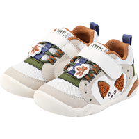 江博士 秋季男女童步前鞋舒适透气防滑耐磨儿童运动宝宝鞋 米/卡其/绿 22 脚长约12.7-13.3