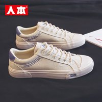 人本 C&U 男士休闲鞋 帆布鞋 2024秋季透气小白鞋