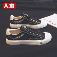 人本 C&U 男士休闲鞋 帆布鞋 2024秋季透气小白鞋
