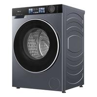 海尔 XQG100-HBD37E 慕斯冲浪洗 灰色 10kg 洗烘一体机