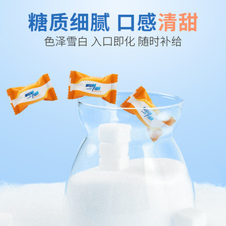 正北葡萄糖方糖100g甜橙味低血糖常备快速升糖葡萄糖粉补充能量块 【100g*1盒】甜爽味