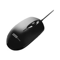 联想 鼠标 有线鼠标 商用办公鼠标 笔记本台式机鼠标  M150