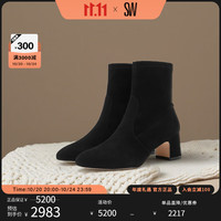 STUART WEITZMAN NIKI 女士粗跟短靴