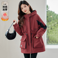 TERRE BLEUE 女士加绒加厚保暖棉衣 100289657562