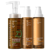 毕生之研五环乳100g+五环水100ml+水杨酸慕斯150ml油皮水乳洗面奶套装控油