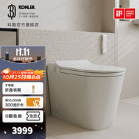 科勒 KOHLER 智能马桶 优惠商品