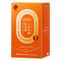 同仁堂 Tongrentang Chinese Medicine人参玛咖五宝茶男人养生滋补茶350g/盒