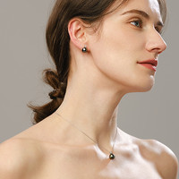 赫莎 Hertha hesha 大溪地黑珍珠项链 9-10mm 45cm HZD001