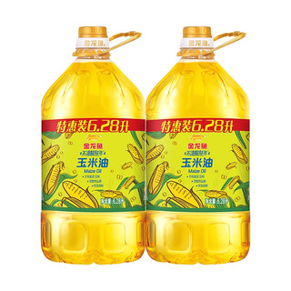 金龙鱼不油腻轻年非转基因玉米油6.28L*2桶 物理压榨富含植物甾醇