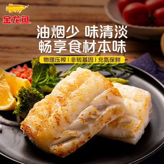 金龙鱼不油腻轻年非转基因玉米油6.28L*2桶 物理压榨富含植物甾醇