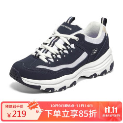 斯凯奇 女鞋厚底增高老爹鞋减震运动轻便休闲鞋熊猫鞋 8730076-NVMT 5 35
