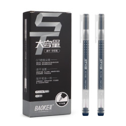 宝克 PC5008 巨能写中性笔黑色0.5mm 办公学习中性笔会议笔 大中小考试水笔 PC5158黑色-12支/盒装 ，300以上可logo