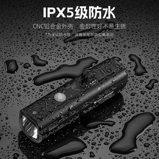 西骑者（WestBiking）吊装自行车灯高亮1000流明铝合金前灯夜骑强光手电筒typec充电