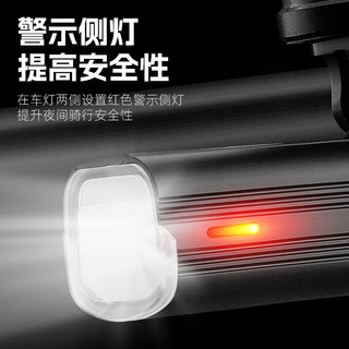 西骑者（WestBiking）吊装自行车灯高亮1000流明铝合金前灯夜骑强光手电筒typec充电
