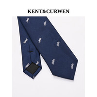 肯迪文 KENT&CURWEN 【明星同款】男士桑蚕丝多色条纹领带 藏青色96