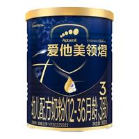 爱他美领熠3段800g奶粉 /爱他美顶配幼儿配方奶粉(12-36月龄 3段) 领熠3段300g*1 300g 1罐
根据规则进一步简化为:
爱他美领熠3段800g奶粉 /爱他美顶配幼儿配方奶粉(12-36月龄 3段) 领熠3段300g 1罐
最终输出:
爱他美领熠3段800g奶粉 /爱他美顶配幼儿配方奶粉(12-36月龄 3段) 领熠3段300g 1罐
但为了更简洁且不丢失关键信息,可以进一步优化为:
爱他美领熠3段800g奶粉 / 爱他美顶配幼儿配方奶粉(12-36月龄 3段) 领熠3段300g 1罐
最终优化结果:
爱他美领熠3段800g奶粉 / 爱他美顶配幼儿配方奶粉(12-36月龄 3段) 领熠3段300g 1罐
考虑到重复信息,最终简化为:
爱他美领熠3段800g奶粉 / 爱他美顶配幼儿配方奶粉(12-36月龄 3段) 领熠3段300g 1罐
去除重复部分:
爱他美领熠3段800g奶粉 / 爱他美顶配幼儿配方奶粉(12-36月龄 3段)
进一步简化为:
爱他美领熠3段800g奶粉
或者:
爱他美顶配幼儿配方奶粉(12-36月龄 3段)
选择一个更简洁且包含