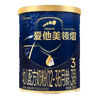 爱他美 领熠系列 幼儿配方奶粉 国行版 3段 300g