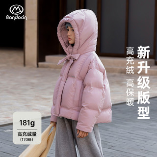 半度闲 女童短款加厚鸭绒羽绒服