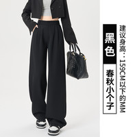 灰色西装裤子女春秋夏季2025新高腰窄版直筒垂坠感宽松休闲阔腿裤