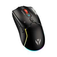 云墨无线游戏鼠标有线蓝牙三模电竞办公静音台式电脑基本通用宏程按键人体工学便携RGB发光 2024【8KDPi+1K回报率】黑色有声 2.4G无线+蓝牙+有线三模