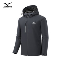 Mizuno 美津浓 户外棉衣男棉服男士长袖外套连帽舒适夹克防风保暖上衣 深灰 L