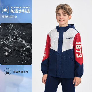 Levi's 李维斯 儿童保暖防泼防风外套