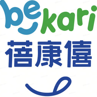 bekari/蓓康僖