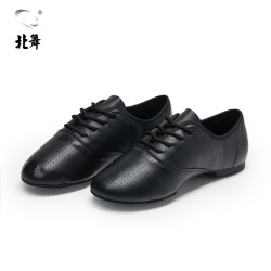 北舞 教师鞋 牛皮 舞蹈鞋 BEIWU49