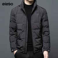 Edenbo 爱登堡 冬季羽绒服男休闲派克厚款保暖鸭绒外套黑色175/92A(XL)