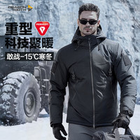 龙牙（Dragon Tooth）四代龙牙B6级重型泰坦防寒棉服户外加厚保暖连帽防风夹克通勤男 深灰绿 2XL 190/108B 191-220斤
