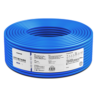 绿联六类网线千兆【0.57±0.008mm纯铜线芯】CAT6类非屏蔽双绞线 家装POE监控装修布线工程箱线 30米