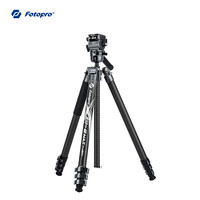 富图宝 飞行一号 球形云台相机微单摄影摄像无中轴扳扣碳纤维三脚架 MAX video/原碳灰