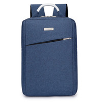 企定量 男士双肩包 商务礼品大容量笔记本电脑包