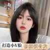 佰丝堂 BESTUNG 假发女短发波波头中长锁骨发自然逼真全头套圆脸减龄假发套 自然色  短发 大小可调