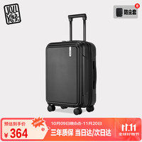 JOLLYING 行李箱登机旅行箱男女商务出差拉杆箱大容量加厚箱壳密码箱