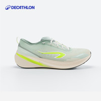迪卡侬跑步鞋男女轻质秋缓震透气竞速训练跑运动鞋cushion500IVX1