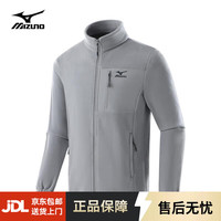 Mizuno 美津浓 男士户外抓绒衣夹克