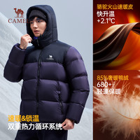 骆驼 火山羽绒服男冬季2025加绒加厚保暖面包服短款男装外套