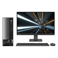 联想 扬天M4000q i7-14700 16GB+512GB+2TB 台式机主机